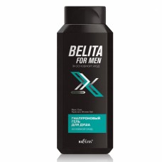 Belita for Men. Гиалуроновый гель для душа (400 мл)	